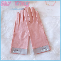 Sky Wing ถุงมือกันแดดสำหรับผู้หญิงถุงมือกันแสงยูวีแบบบางกันลื่นหน้าจอสัมผัสสำหรับขี่จักรยานถุงมือขับรถฤดูร้อน