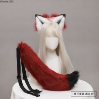 【LZ】✒⊕№  Custom Cosplay Hair Headband LOL Golden Fox Ears Acessórios de Cabelo Anime New Red Fox Beast Tail Wolf King Cat Ear Custom