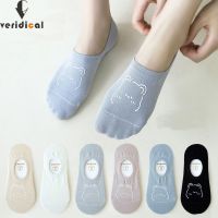 2 Pairs Summer Invisible Crew Socks Thin Women Girl Cute Bear Printing Solid Shallow Mouth Non-Slip Cool Ankle No Show Socks Socks Tights