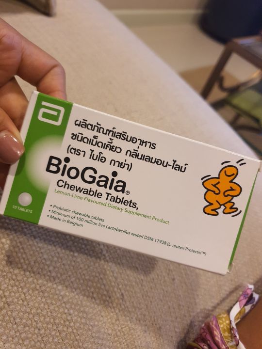 bio-gaia-chewable-tablets-กลิ่นเลมอน-ไลม์-ชนิดเคี้ยว-10-เม็ด-กล่อง