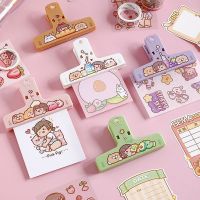 Small mochi hand account stationery creative clip office supplies book clip multi-function rack cute girl stationery