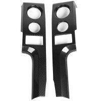 for 2009-2014 Ford F150 ABS Carbon Fiber Center Console Trim Accessories 2Pcs