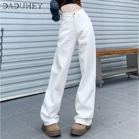 DaDuHey? Spring High Pants Fashion Slimming Early White Womens Wide Straight Waist Jeans Leg Casual Loose