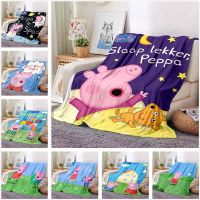 Cartoon Peppa Pig Cute Blanket Office Nap Sofa Cover Carpet Childrens Air Conditioner Cover Carpet Flannel Soft Thermal Insulation Customizable1