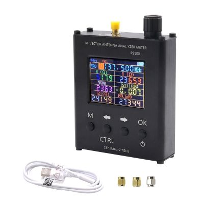 N1201SA+ 137.5MHz - 2.7GHz UV RF Antenna Analyzer SWR Meter Tester with Aluminum Alloy Shell PS100