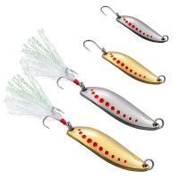 1PCS Spoon Spinner Metal Leech Fishing Lure Hard Baits Sequin Wobbler with Feather For Pike Trout Bass Catfish Fishing TackleLures Baits