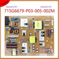 Lessdasalma1971แผงวงจรจ่ายไฟ715G6679-P03-005-002M คุณภาพสูง2023แผงวงจรสำหรับการ์ดทีวีชิ้นส่วนอะไหล่รองรับแบบมืออาชีพ