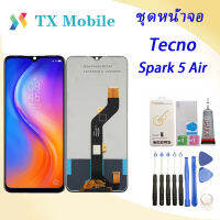 For ชุดหน้าจอ Tecno Spark 5 Air งานมีประกัน  ทางร้านได้ทำช่องให้เลือกนะค่ะ