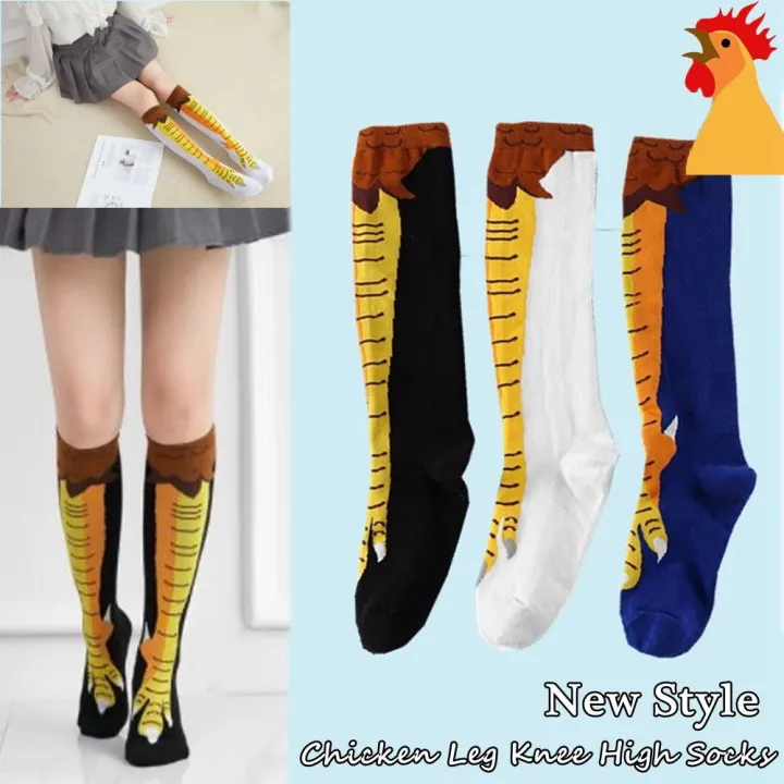 Funny Chicken Legs Socks For Women 3d Cartoon Knee High Socks Novelty Ts Ba