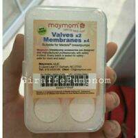 วาล์วปากเป็ด สำหรับกรวยปั๊มนมสเปคตร้า Maymom +เมมเบรนสำรอง สำหรับ Maymom Medela Spectra (คู่ละ)