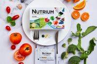 NUTRIUM Legacy นิวเทรียม วิตามินรวม แร่ธาตุรวม ผักผลไม้รวม ไฟโตนิวเทรียน (สินค้าราคาพิเศษ ขออนุญาตแกะ QR Code นะคะ)