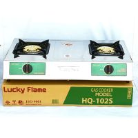 Lucky Flame เตากล่องคู่สแตนเลสทั้งตัว รุ่น HQ-102S