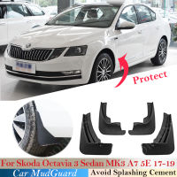 Mudflaps for Skoda Octavia 3 Sedan MK3 A7 5E 2017 ~ 2019 Mudguards Fender Mud Flap Guard Splash Mudguard Accessories Front Rear