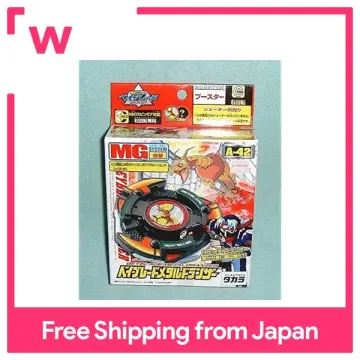 Dranzer beyblade hot sale price