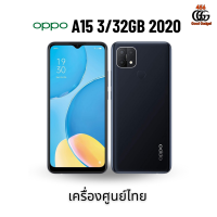 Oppo A15 3/32Gb 2020 black เครื่องศูนย์ไทย