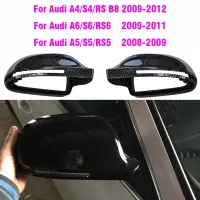 Cubierta De Espejo Retrovisor Para Coche, Tapas De Color De Fibra De Carbono Para Audi A4, A5, B8, A3, 8P, A6, C6, Q3,ชุดฝาครอบเอบีเอส/