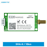 RS485ไร้สายตัวรับส่งสัญญาณ RF และตัวรับสัญญาณ433MHz 470MHz 30dBm E220-400R30D IoT LoRa โมดูลสเปกตรัมการแพร่กระจายระยะไกล