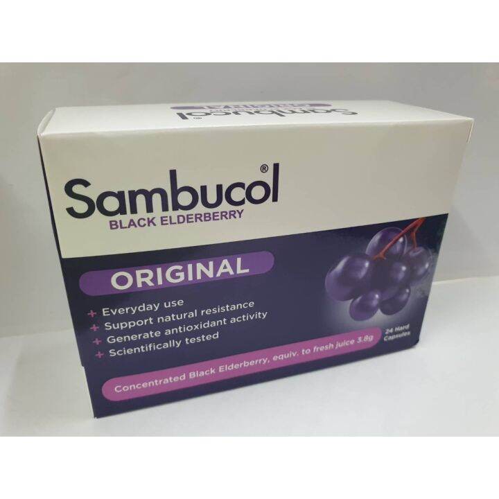 sambucol-black-elderberry-original-24-hard-capsules-แซมบูคอล-แบล็ค-เอลเดอร์เบอรี่-ออริจินอล-แคปซูล