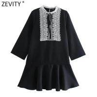 ZEVITY Women Sweet Lace Crochet Patchwork Hem Ruffles Black Mini Dress Female Chic O Neck Three Quarter Sleeve Vestidos DS9164