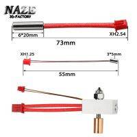 ✁ 1Pcs 3D printer accessories Ender3 S1 imported red thermistor 24V 40W heating rod kit high temperature resistant.