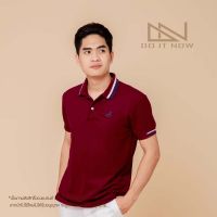 เสื้อโปโล รุ่น Rocking Horse  ?สีเลือดหมู? (ชาย)  By Doitnow  สินค้าคุณภาพ จากแห่งผลิตโดยตรง!!