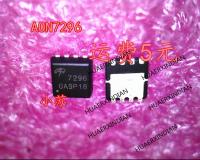 5PCS New Original New Original AON7296 AO7296  Printing 7296  QFN8 In Stock