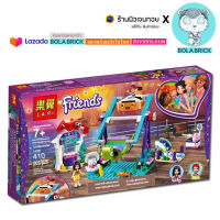 Bola Brick ชุดตัวต่อเฟรนด์ (Friends) LARI 11374 ชุด Underwater Loop