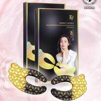 {traveler} FV Black Truffle Caviar Peptide Eye Mask เพื่อลบอาการบวมความหมองคล้ำ Eyeslifting และกระชับความชุ่มชื้นต่อต้านริ้วรอย