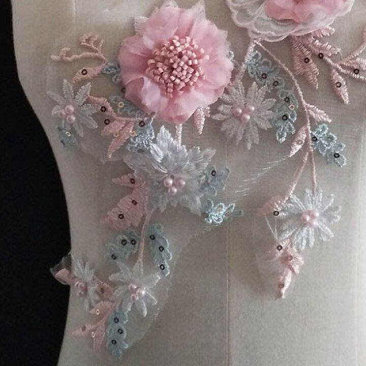 dream-1-pair-fashion-embroidery-pearl-lace-applique-3d-sequin-sewing-trim-lace