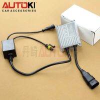 Gratis Ongkir บัลลาสต์ไฟหน้ารถ35W 12V Ac Hyluxtek สำหรับไฟหน้ารถ K9088