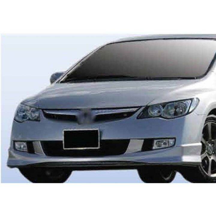 Honda Civic 2006 MDL Bodykit ABS Lazada