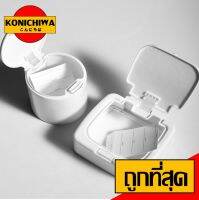 【ราคาถูก】KONICHIWA -  กระปุกใส่ของจิปาถะพร้อมฝาปิด ขนาดเล็ก ทรงกลม ทรงเหลี่ยม กระปุกพลาสติกเอนกประสงค์มินิแบบมีฝาปิด C88