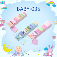 BABY-035 ถุงเท้าเด็ก  set 7 คู่