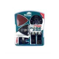 TOTAL ชุดใบตัดสำหรับเครื่องมัลติทูลล์ TAKTMT1502 Multi Tool Blade  15 ชิ้น/ชุด