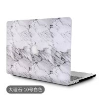 [COD] Suitable for MacBook Pro13 notebook Retina protective A1278 skin A2338 computer case