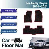 สำหรับ Geely Boyue Atlas NL-3 MK1 2016 ~ 2021เสื่อปูพื้นรถยนต์แผ่นป้องกันสิ่งสกปรกที่เท้าพรมสำหรับรถยนต์ด้านในอุปกรณ์ปลอกรถยนต์