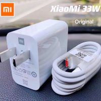 Original Xiaomi 33W Fast Quick Wall Charger Turbo Charge Adapter With Type-C Cable For Mipad 5 Pro Redmi Note 9 8 7 pro Mi 9 9s 9T Note 10 11 K20 K30 Pro Poco X3 NFC M2 Pro Mi 10T 5G Charger