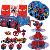 ใหม่ Spiderman Party ตกแต่ง Disposable Tableware ถุงกระดาษผ้าปูโต๊ะเค้ก Topper เด็กทารกฝักบัวอุปกรณ์-dchvbhdvbhvsfvfb