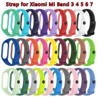 Watch Strap for Xiaomi Mi Band 3 4 5 6 7 Wristband Silicone Bracelet Wrist MiBand 3 4 band5 band6 band7 Smartwatch Accessories Smartwatches