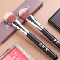 [COD] Maiolli Loose Blush Makeup Handle Wholesale