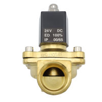 Klod โซลินอยด์วาล์ว ทองเหลือง 24Vdc Solenoid Valve