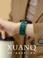 Xuanqian สีเขียวอำพันสามลูกปัดเรซิ่นเหมาะสำหรับนาฬิกา Huawei GT3 สาย watch3pro ของผู้หญิง GT2pro สายนาฬิกา GT Runner เรซิ่น GT1 ใหม่ ECG สุภาพสตรีสายนาฬิกาอัจฉริยะ