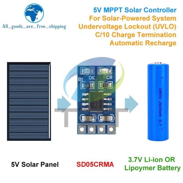 MPPT Solar Charge Controller 1A 4.2V 3.7V 18650 Lipo LiIon Lithium