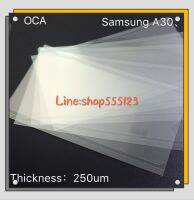 OCA กาว Samsung Galaxy A10 ( SM-A105) / A20 ( SM-A205) / A30 ( SM-A305) / A30s ( SM-A307) / A50 ( SM-A505) / A50s ( SM-A507) / A70 ( SM-A705)