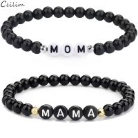 2022 New Mother 39;s Day Gifts Jewelry Natural Stone 6mm Beads Bracelet for Mom Mama Women Heart Letters Charm Family Bless Bangles