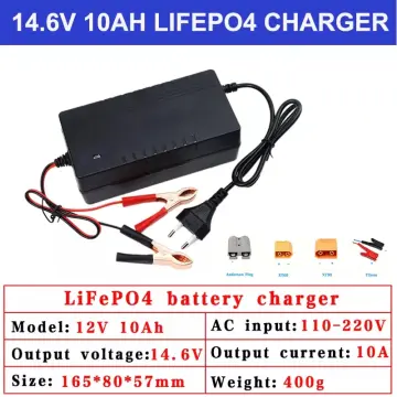 14.6v/12.8v 10a Lifepo4 Charger 110-220v 4s 12v High Power Charger