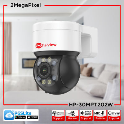 Hi-View กล้องวงจรปิด Wi-Fi Outdoor ความคมชัด 2MP รุ่น HP-30MPTZ202W แถมอะแด็ปเตอร์