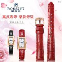 Rossini สายนาฬิกาหนัง 517768/116418/617774/514632 นาฬิกาสี่เหลี่ยมเล็ก ins ลมโซ่นาฬิกาหญิง