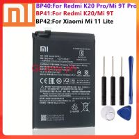 แบตเตอรี่ แท้ Xiaomi Mi 11 Lite BP42 4250mAh ประกันนาน 3 เดือน...