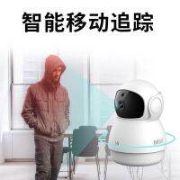 2023 กล้องอัจฉริยะ YI H8 หัวรุ่น 1080p นักบินอวกาศ AI ไร้สาย 360° ของใช้ในครัวเรือน YI หัวตรวจสอบระยะไกล